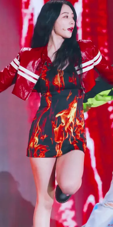 Dreamcatcher - Sua