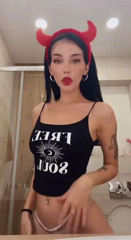 Do you want to have fun with me?
