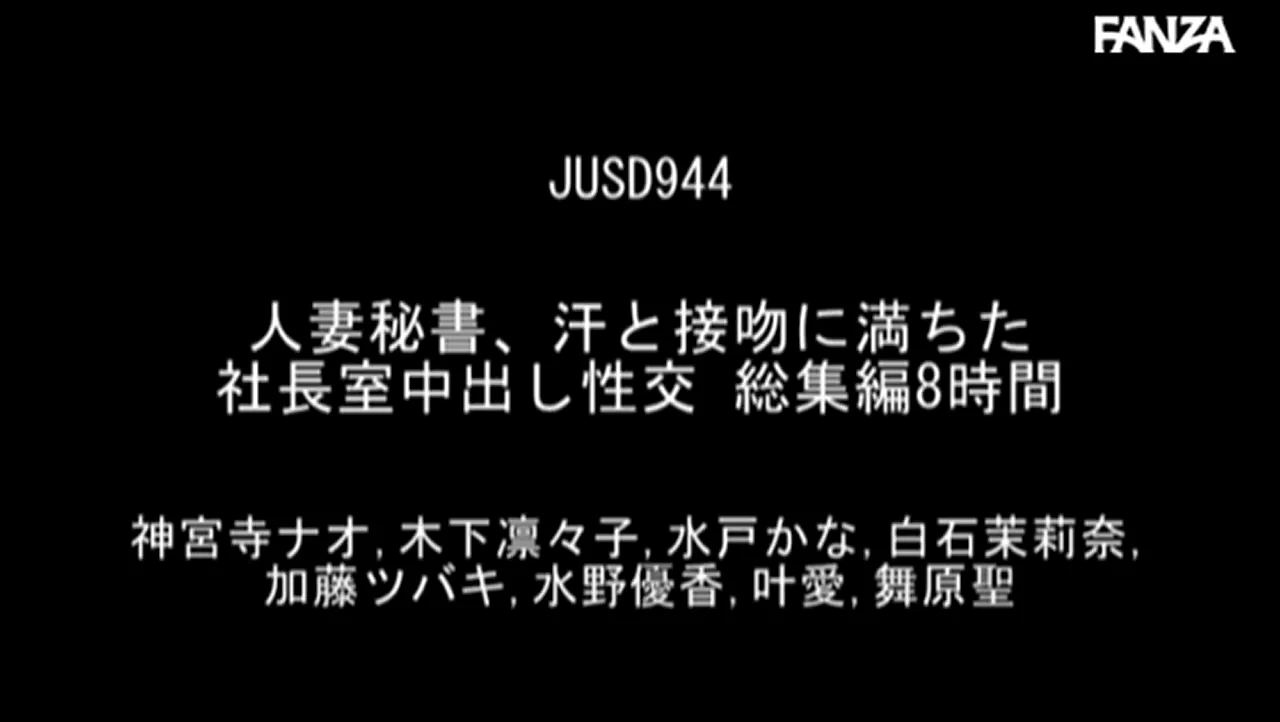 Separate codes of this compilation plzðŸ™