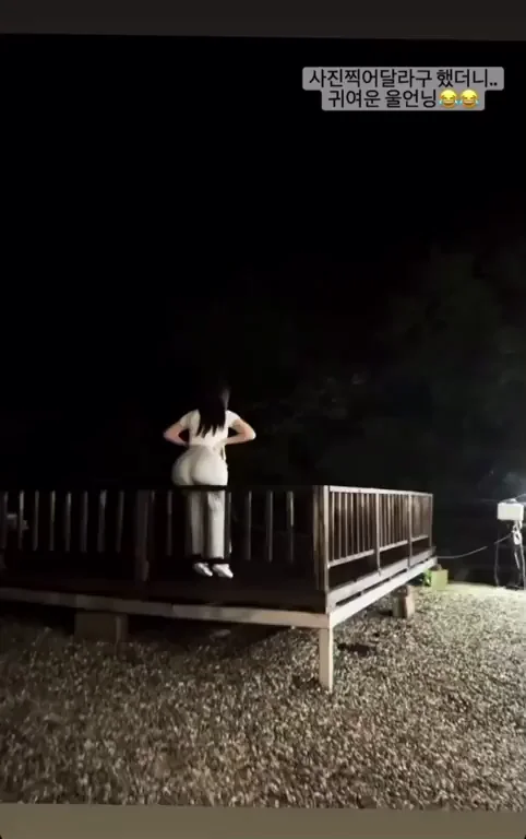 Craving That Phat Korean Booty Under Night Lights 🍑🌙🔥