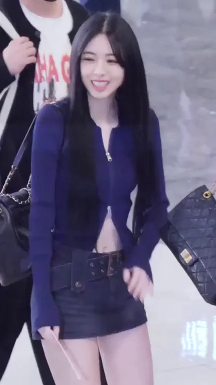 ITZY - Yuna