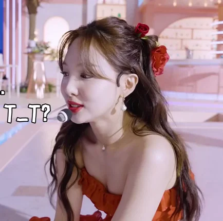 Twice - Nayeon