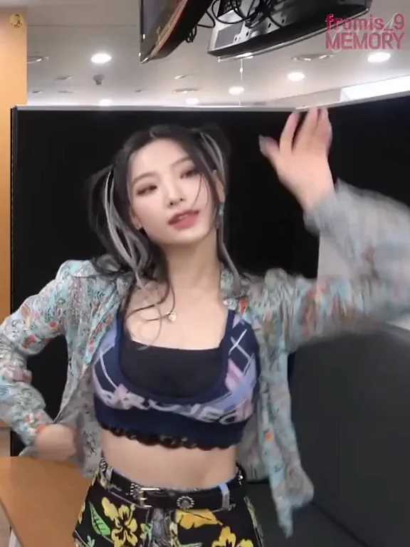 Fromis_9 - Saerom