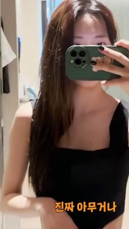 Yoohyeon Dreamcatcher Tease 😍🔥 Kpop Slutty Mirror Flex 💦