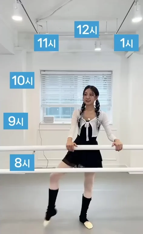 (ex-Lovelyz) YEIN
