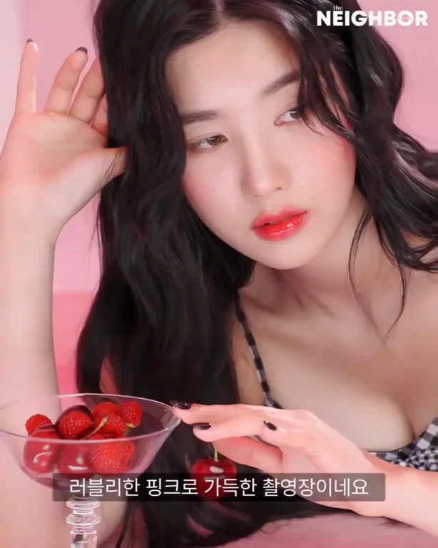 Kwon Eunbi
