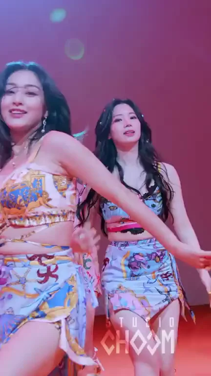 Twice - Dahyun