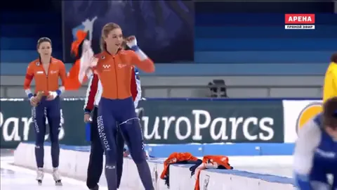 She is happy - Jutta Leerdam