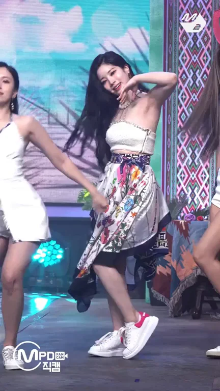 TWICE - Dahyun