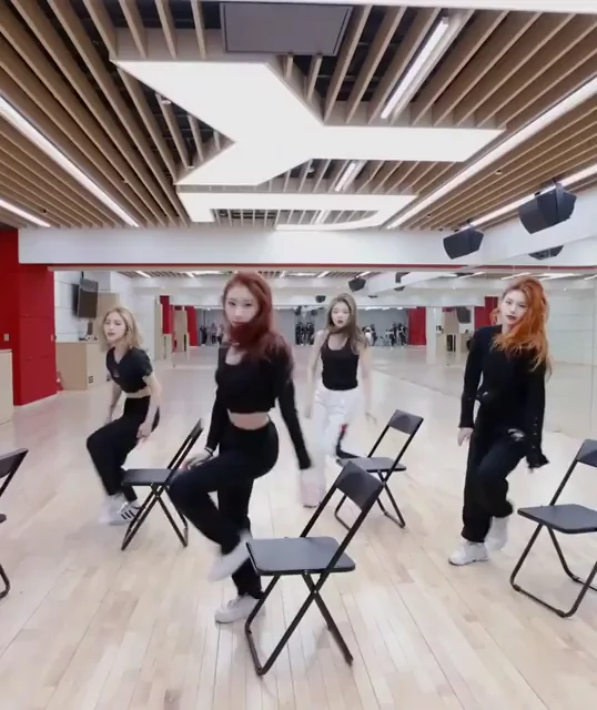 Itzy Chaeryeong
