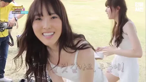 Yuju's Perky Little Tease: Ex-GFRIEND's Cute A-Cups Bounce!