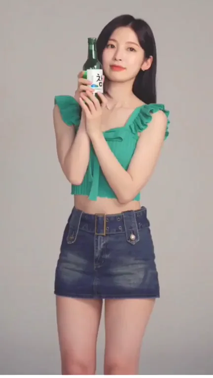 Oh My Girl - Arin