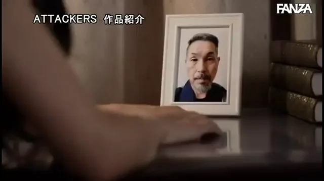 Name or Code?