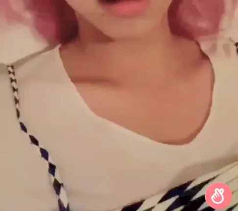 Twice - Chaeyoung (panties)