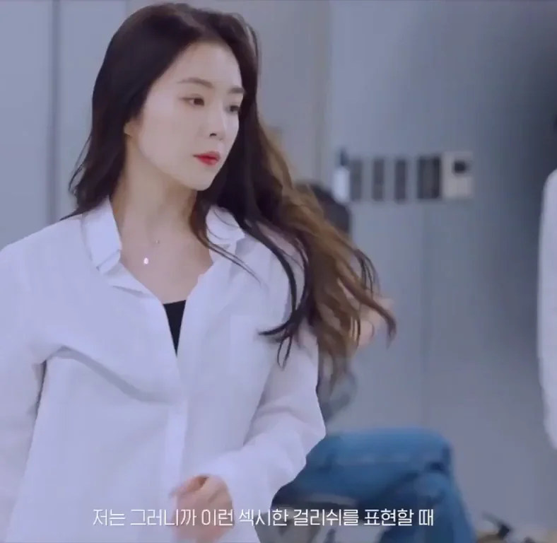 Red Velvet Irene Sexy White Shirt Tease