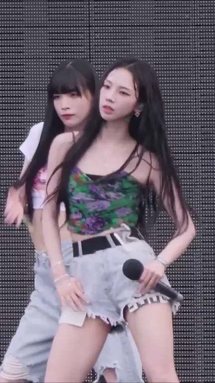 aespa - Karina