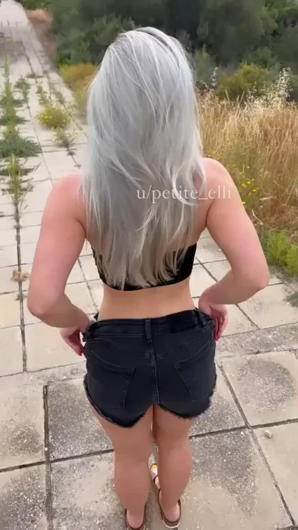 is my booty to small or the perfect size :)