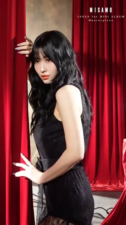 TWICE - Momo