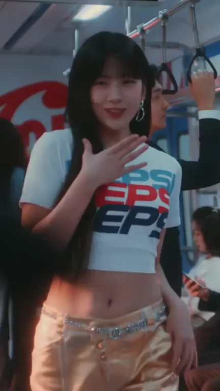 IVE - Yujin