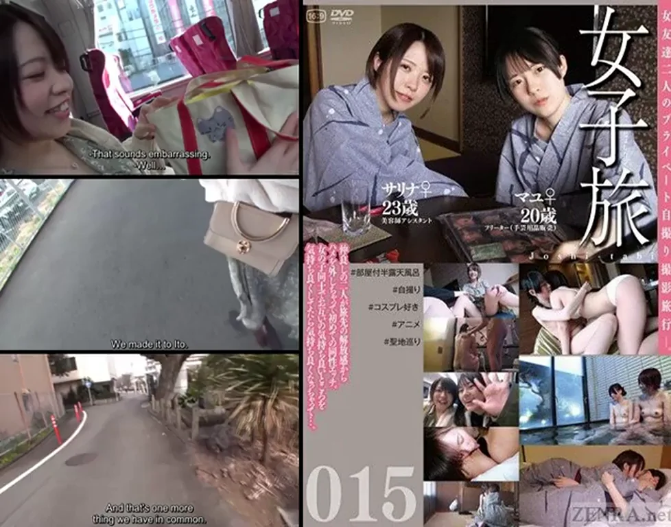Hot Springs Lesbo Newbies Get Nasty: Episode 15 Promo