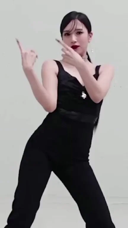 TWICE - Mina