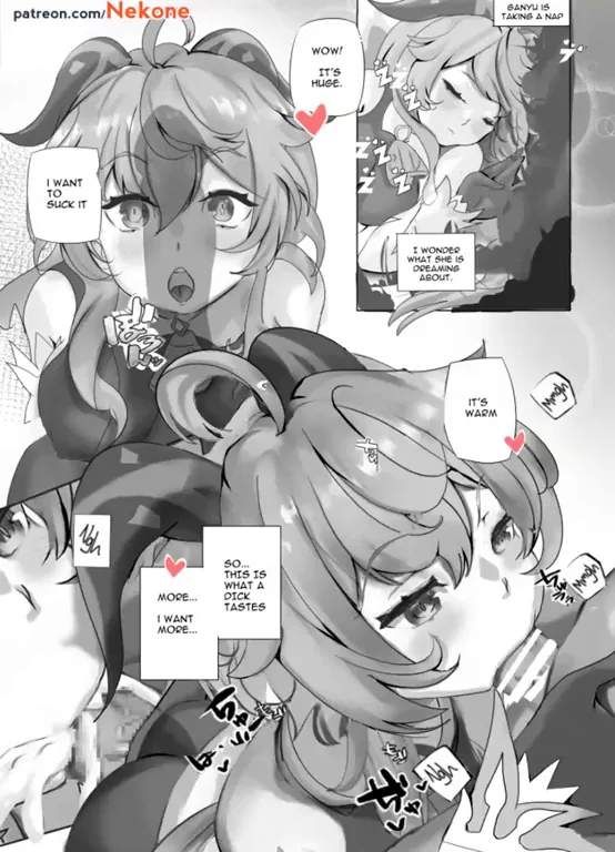 [/r/Nekone]Ganyu animated doujin 1