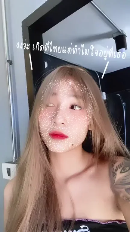 Grab my boobies and Fuck me hard