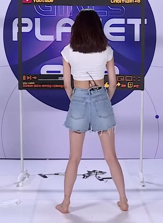 CLC - Yujin