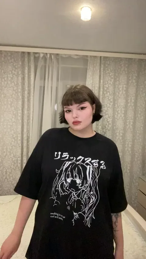 I feel sexy today