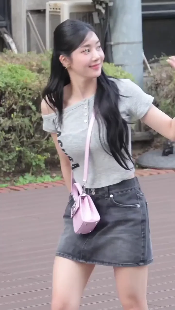 Kwon Eunbi