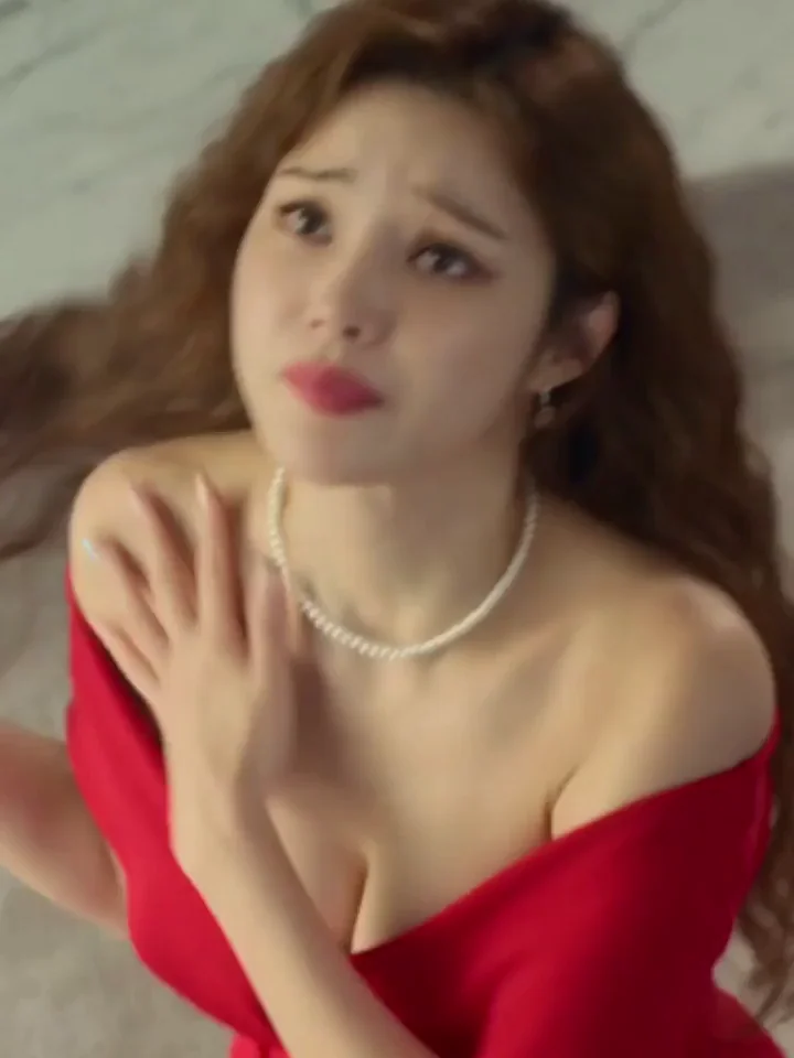 Han Eu Ddeum | Celebrity (2023)