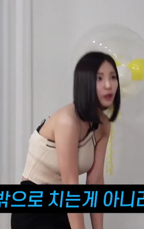 ALICE - Sohee