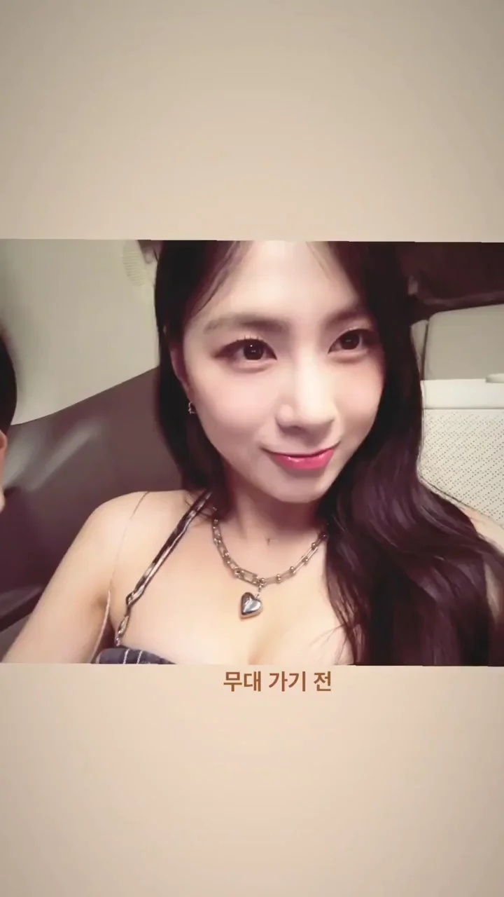 Apink - Hayoung