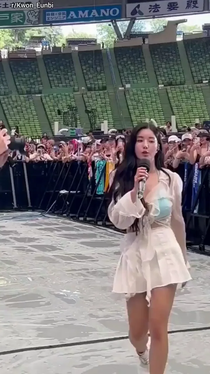 Kwon Eunbi - Waterbomb Tokyo 2023