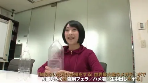 🍆 Japanese Slut Flies to USA for Her 1st Massive BBC Pound 💦