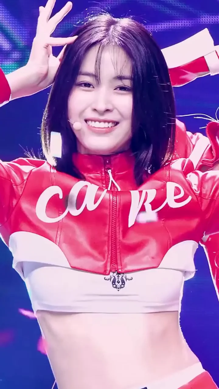 ITZY - Ryujin