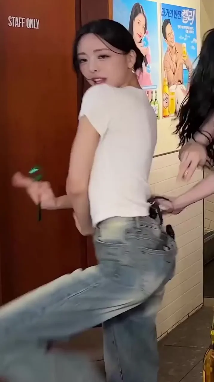 ITZY - Yuna