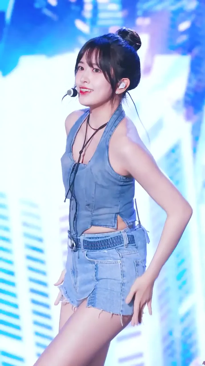 IVE - Yujin