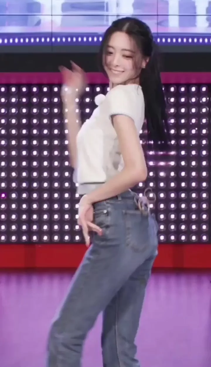 ITZY - Yuna