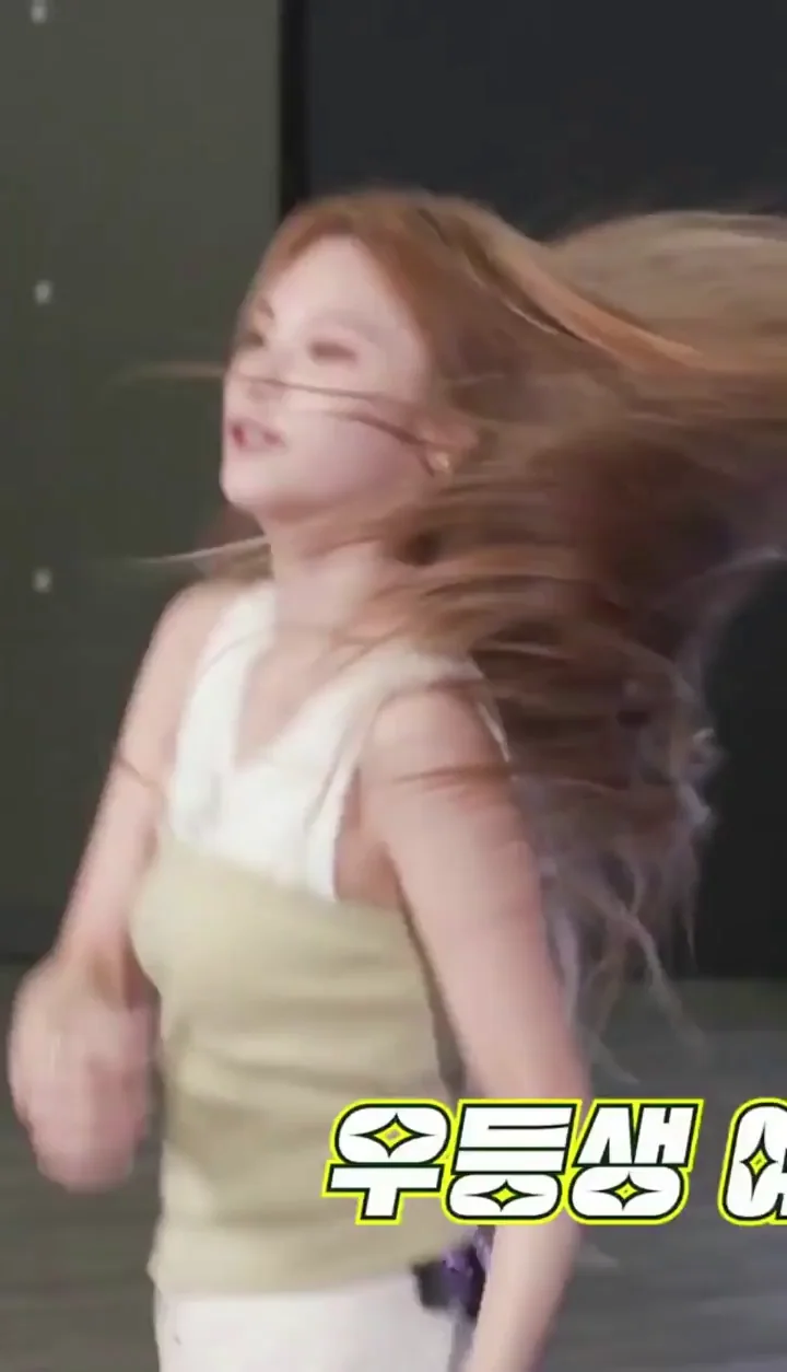 ITZY Yeji & Chaeryeong Kpop Dance Tease Fap Fuel