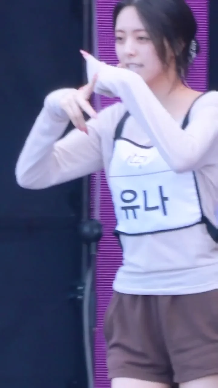 ITZY - Yuna