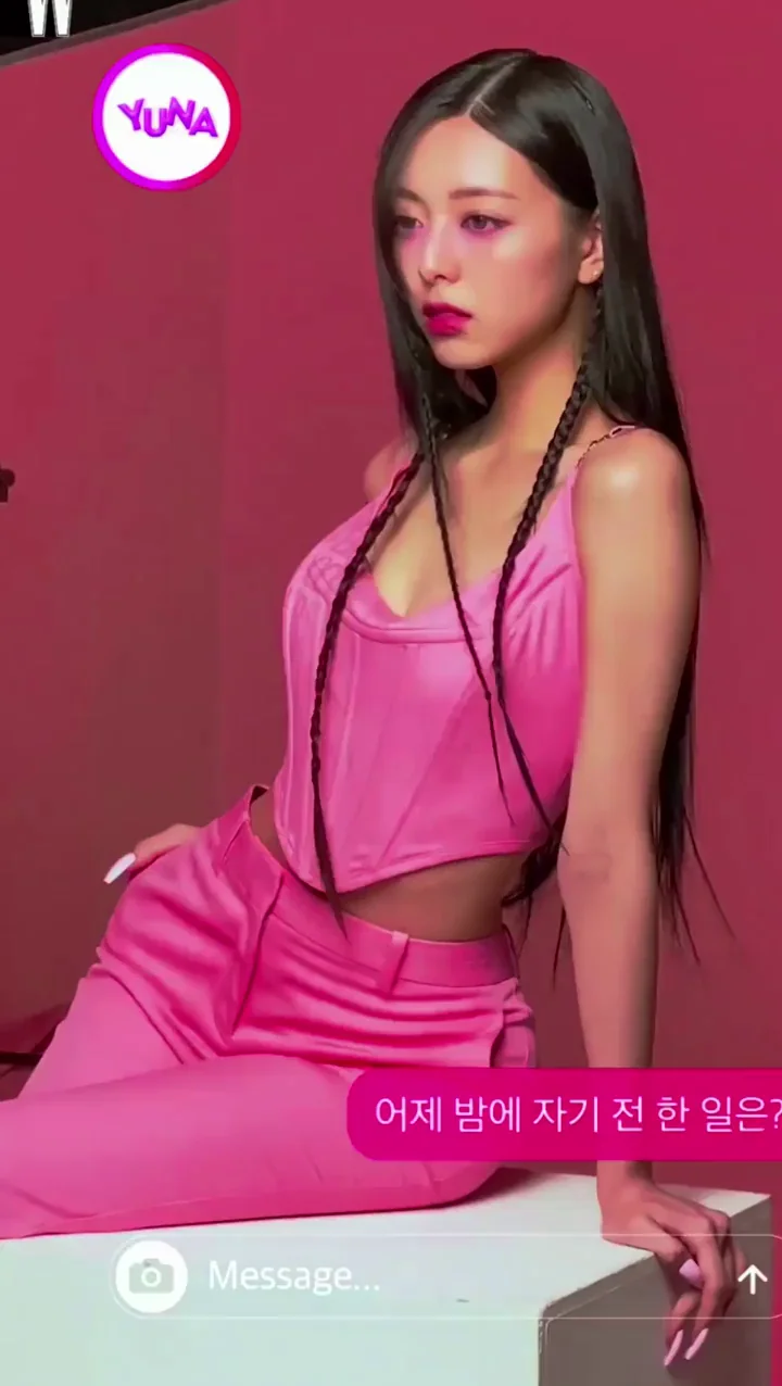 ITZY - Yuna