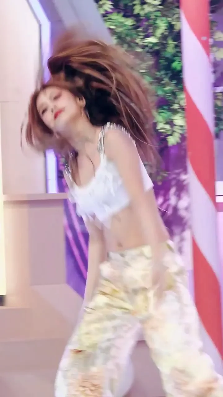 ITZY - Yeji