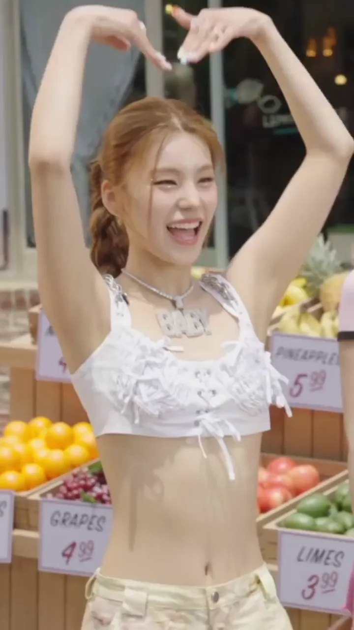ITZY - Yeji