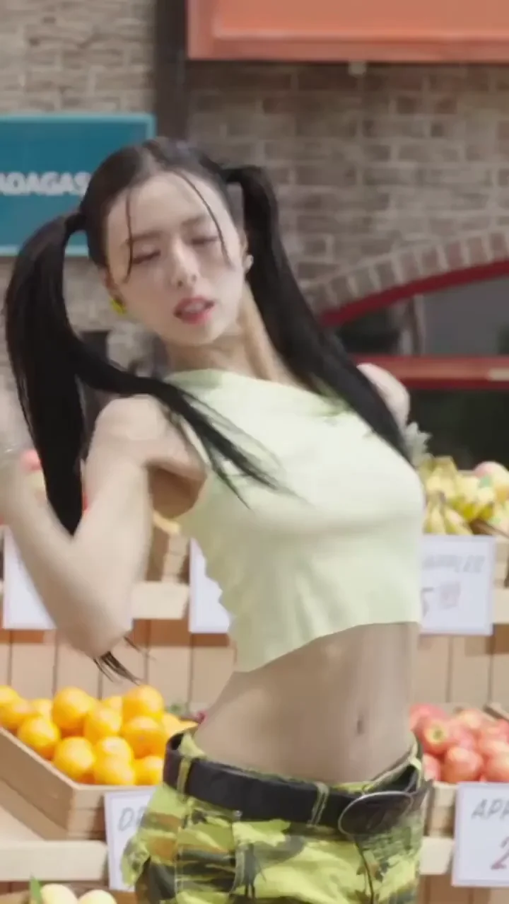 ITZY - Yuna