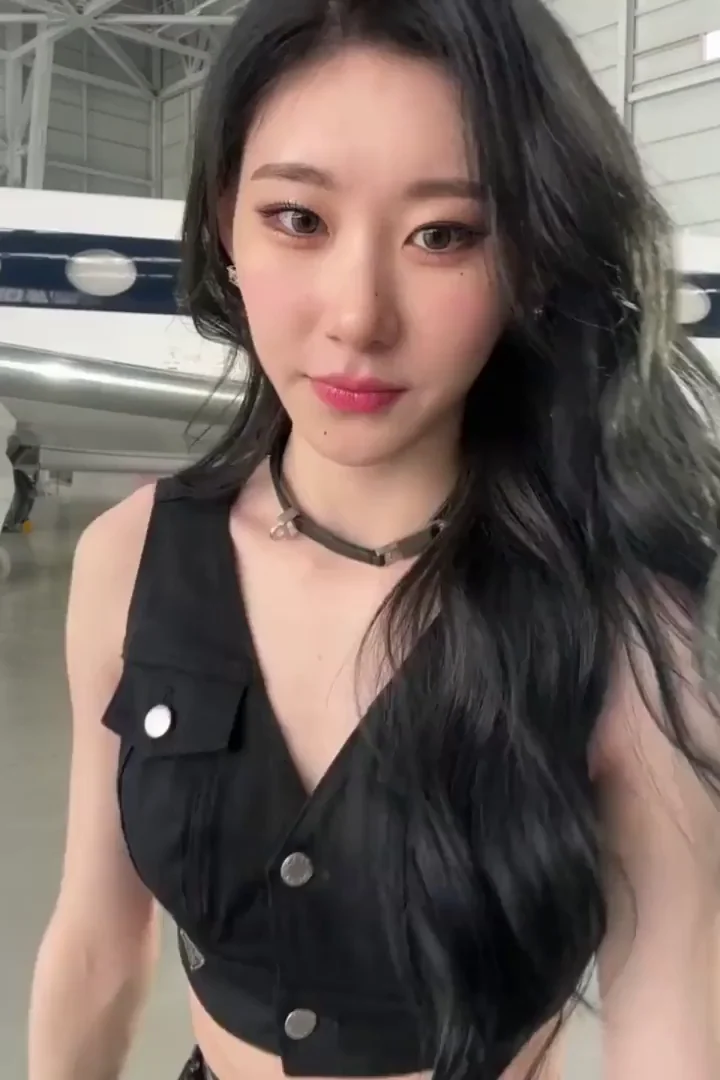 ITZY - Chaeryeong