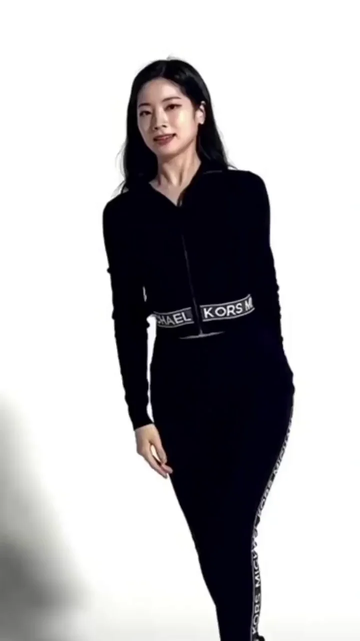 TWICE - Dahyun