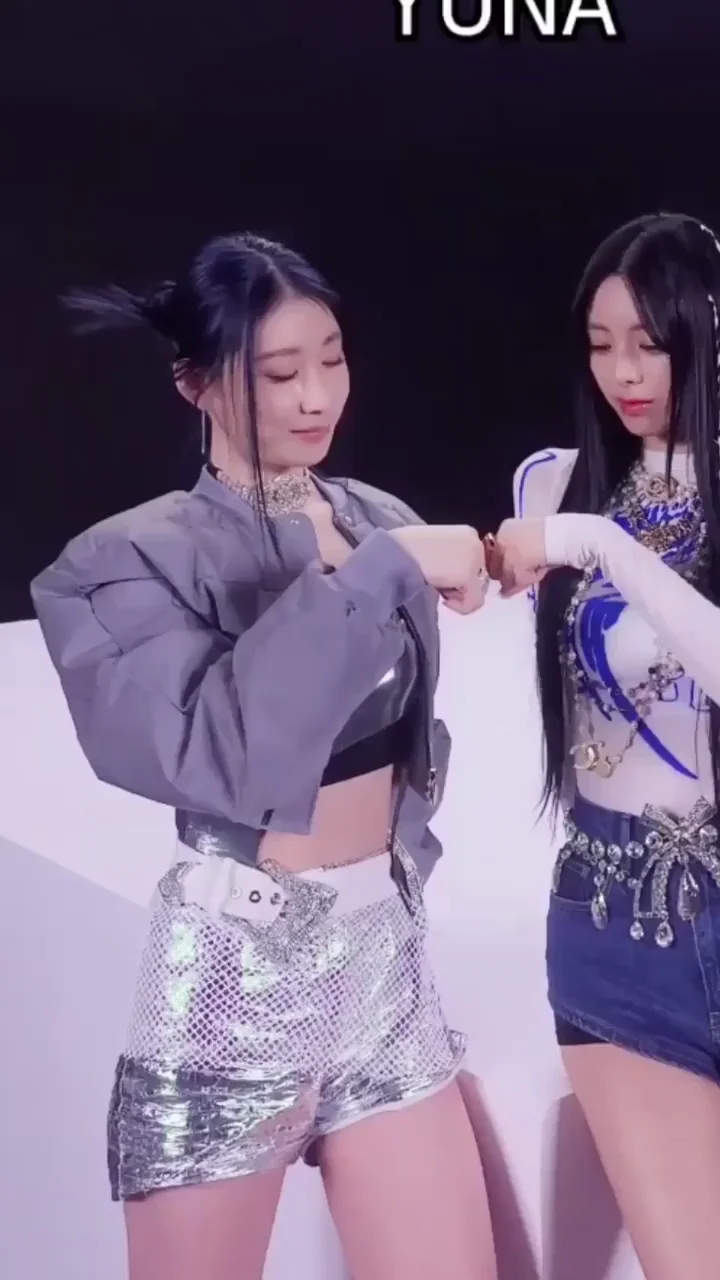 Itzy - Chaeryeong