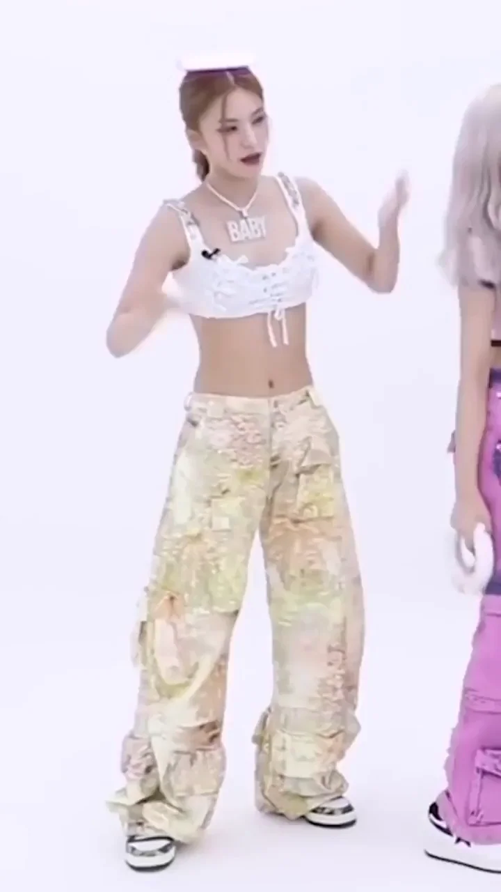 ITZY - Yeji