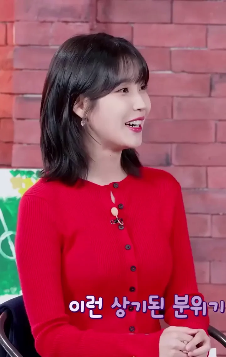 IU